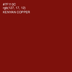 #7F110C - Kenyan Copper Color Image